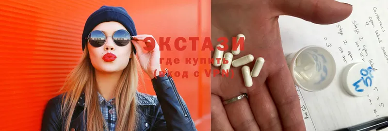 дарнет шоп  Поворино  omg ТОР  Ecstasy louis Vuitton 