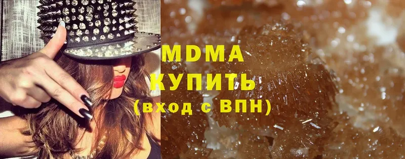 MDMA молли  Поворино 